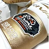 Рукавички боксу RIVAL RS100 Professional White Gold