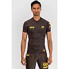 Рашгард UFC VENUM FIGHT WEEK 4.0 Mens Short Sleeve Dark Brown