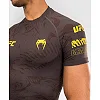 Рашгард UFC VENUM FIGHT WEEK 4.0 Mens Short Sleeve Dark Brown