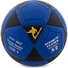 Футбольный мяч SP-SPORT FB-0451 (Синий-черный)