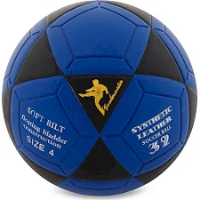 Футбольный мяч SP-SPORT FB-0451 (Синий-черный)