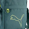 Сумка через плечо Puma Plus Portable 1,5L зеленый 17 x 21 x 5 см