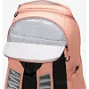 Рюкзак NIKE NK VARSITY ELITE BKPK 32L рожевий 31 х 48 х 23 см