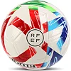 Мяч футзальный JOMA RFEF S441800C0101 (Белый)