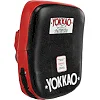 Лапа боксерская изогнутая тренировочная кожа YOKKAO YKO-217 (Черный-желтый)