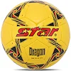 Футбольний м'яч SELECT AR DRAGON SB515 №5 PU (Жовто-червоний)