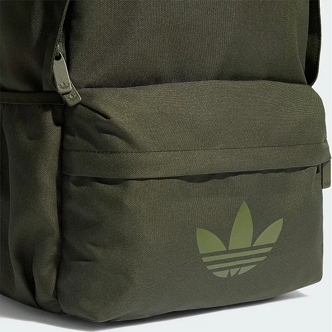 Рюкзак ADIDAS CL BACKPACK 21,1L темно-зеленый 44 x 30 см