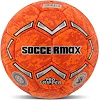Мяч гандбольный SOCCERMAX HB-7576-2 (Оранжевый)
