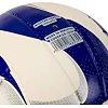 Волейбольный мяч
 BALLONSTAR LG2354 №5 PU