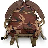 Штурмовой тактический рюкзак
 SP-SPORT
 ZK-5501
 45x32x17см 25л (Черный)