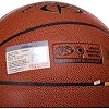 Баскетбольный мяч
 SPALDING ROOKIE GEAR 76950Y
 5