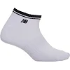 Спортивные носки мужские короткие NB BC-3920 (Белый)