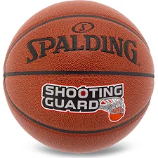 Баскетбольный мяч SPALDING SHOOTING GUARD 76891Y 7 (Коричневый)