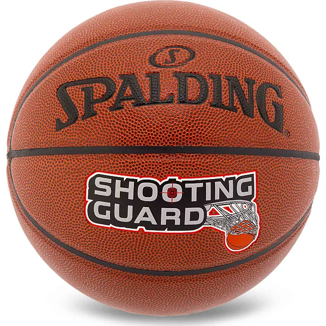 Баскетбольный мяч
 SPALDING SHOOTING GUARD 76891Y
 7 (Коричневый)