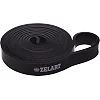 Резина петля для подтягиваний ZELART

 FI-3917-BK