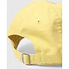 Кепка Nike NSW H86 FUTURA WASH CAP