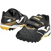 Сороконіжки дитячі Joma POWER чорний, золитистий, білий