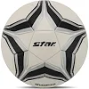 Футбольный мяч SELECTAR INCIPIO SB6405C №5 PU (Белый-серый)