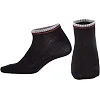 Спортивные носки мужские короткие NB BC-3920 (Белый)
