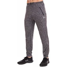 Спортивные штаны мужские на манжете UNDER ARMOUR CO-8815 (Светло-серый)