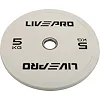 Бамперный диск резиновый LiveUp LP8332-5 ø50.5мм 5кг