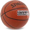 Баскетбольный мяч
 SPALDING SHOOTING GUARD 76891Y
 7 (Коричневый)