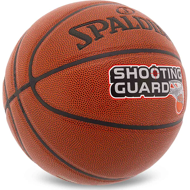 Баскетбольный мяч
 SPALDING SHOOTING GUARD 76891Y
 7 (Коричневый)