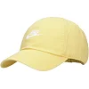 Кепка Nike NSW H86 FUTURA WASH CAP