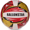 Волейбольный мяч
 BALLONSTAR LG3507 №5 PU