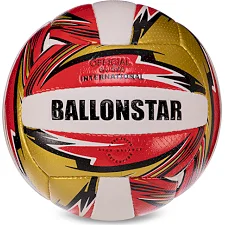 Волейбольний м'яч BALLONSTAR LG3507 №5 PU