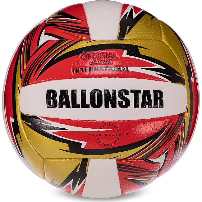Волейбольный мяч
 BALLONSTAR LG3507 №5 PU