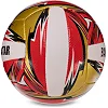 Волейбольный мяч
 BALLONSTAR LG3507 №5 PU