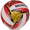 Волейбольный мяч
 BALLONSTAR LG3507 №5 PU