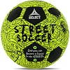 Футбольный мяч для улицы
 SELECT STREET SOCCER V24 STREET-YBK №4,5 (Желтый-черный)