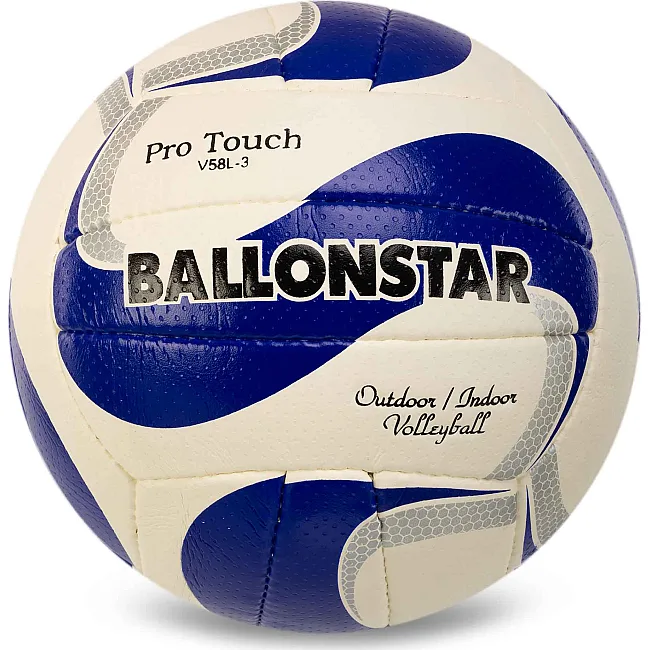 Волейбольный мяч
 BALLONSTAR LG2354 №5 PU