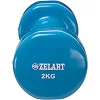 Гантели для фитнеса виниловые ZELART
 Beauty TA-5225-2 2шт 2кг (Бирюзовый)