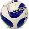 Волейбольный мяч
 BALLONSTAR LG2354 №5 PU