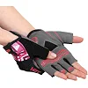 Тренировочные перчатки для фитнеса
 HARD TOUCH FG-9523 (Розовый)