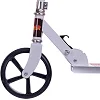 Самокат городской двухколесный складной XINZ SCOOTER CA-200