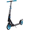 Самокат городской двухколесный складной SCOOTER SP-SPORT CA-2028 (Синий)