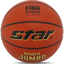Баскетбольний м'яч STAR NABA JUMBO FIBA BB337 7 (Помаранчевий)