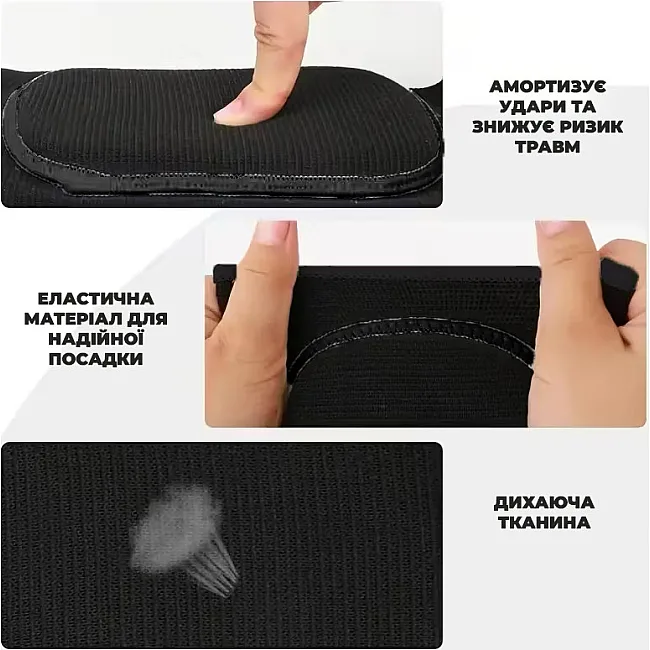 Налокотники PowerPlay PP-8001 Hand Support (пара) черные
