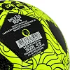 Футбольный мяч для улицы
 SELECT STREET SOCCER V24 STREET-YBK №4,5 (Желтый-черный)