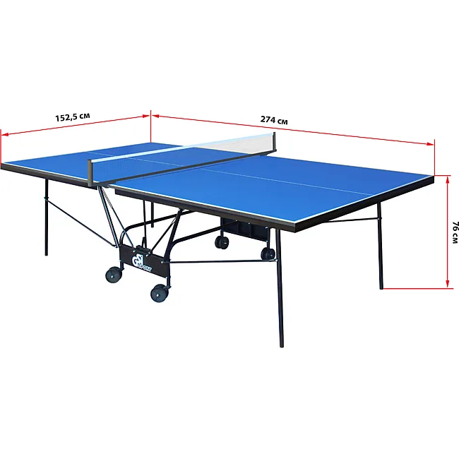 Стол для настольного тенниса GSI-SPORT
 Indoor Gk-5/Gp-5 MT-0932 (Синий)