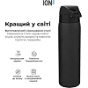 Бутылка для воды металлическая вакуумная ION8 500 мл. Vacuum Insulated, Black