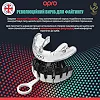 Капа для боксу OPRO Instant Single Colour Braces доросла (вік 11+) Clear (art.102522007)