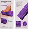 Массажный ролик (роллер) PowerPlay 4406 EVA Massage Roller Фиолетовый (45x12см.)