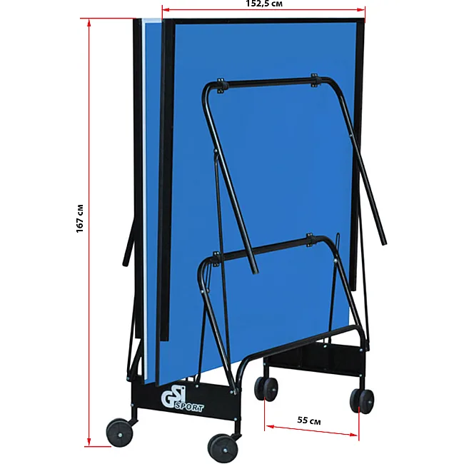 Стол для настольного тенниса GSI-SPORT
 Indoor Gk-5/Gp-5 MT-0932 (Синий)