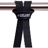 Резина петля для подтягиваний ZELART

 FI-3917-BK