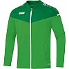 Куртка парадная champ 2.0 JAKO 9820-22